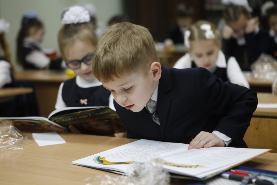 11 школ Псковской области получили доступ к специализированной образовательной платформе по нацпроекту