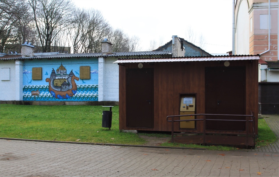 Схему подключения общественных туалетов к центральной канализации разработают в Пскове 