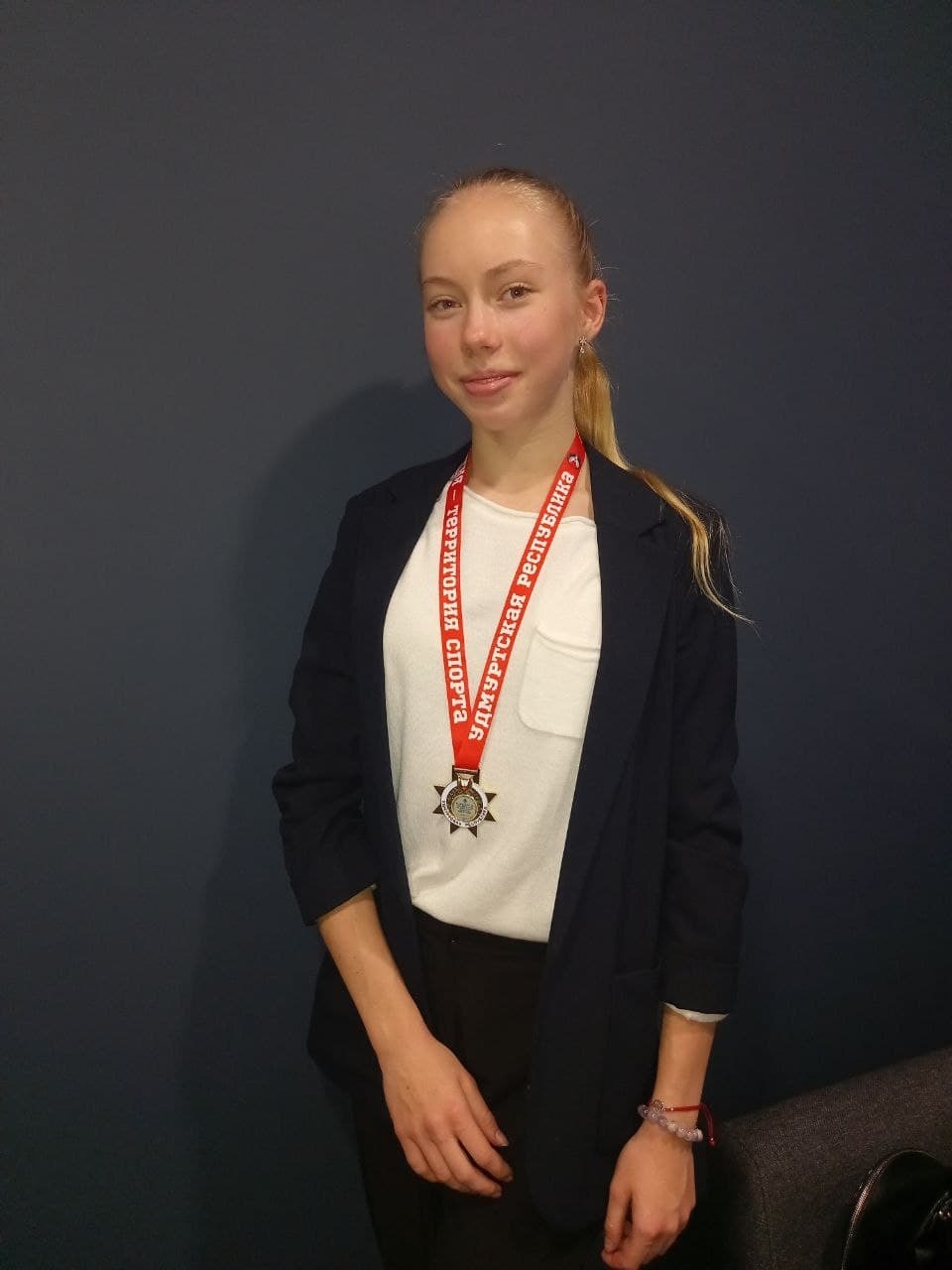 Запредельное достижение 