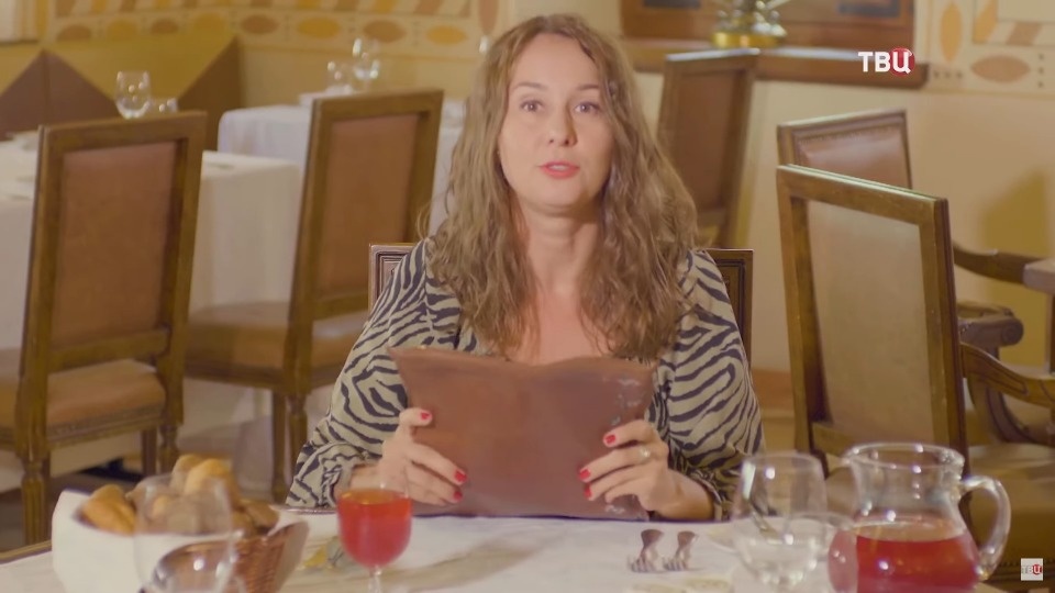 «Какой большой город, точно Париж»: 14 ноября вышел выпуск телепрограммы «Страна чудес» о Пскове