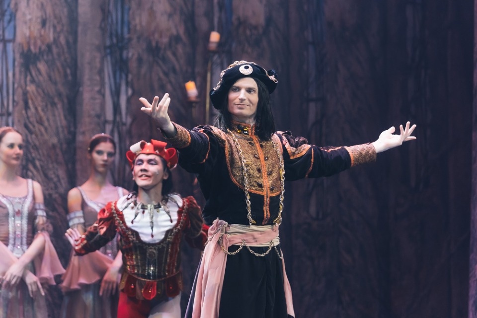 Имперское «озеро»