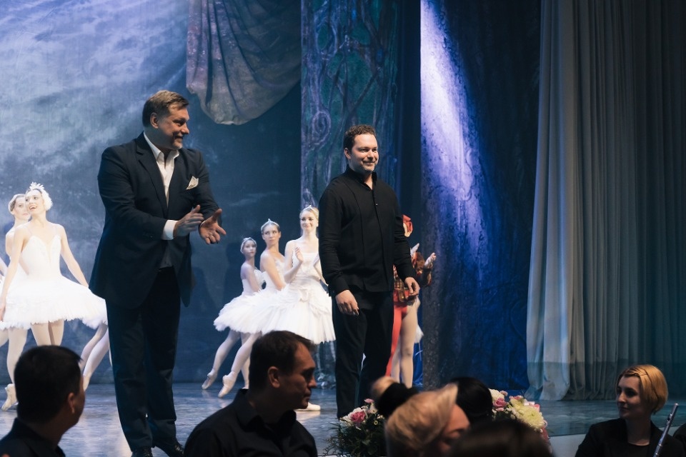 Имперское «озеро»