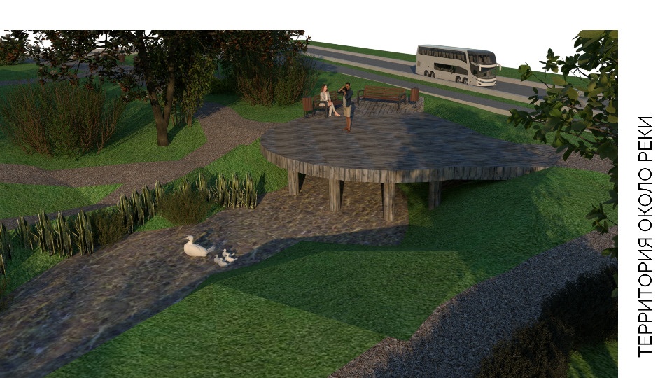 Псковичи выбрали, как будет выглядеть парк на реке Милевке 