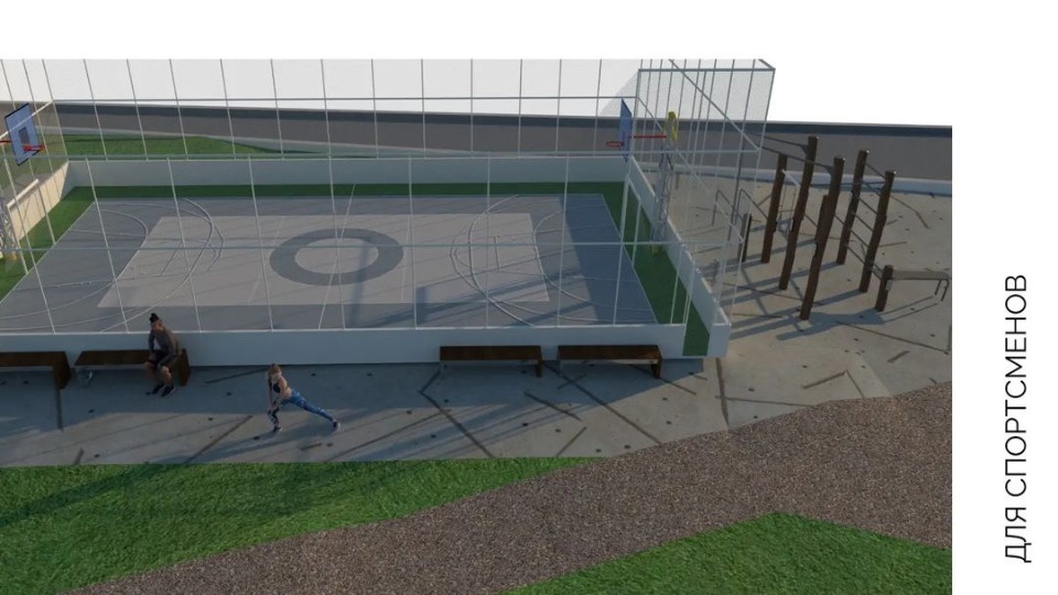 Псковичи выбрали, как будет выглядеть парк на реке Милевке 