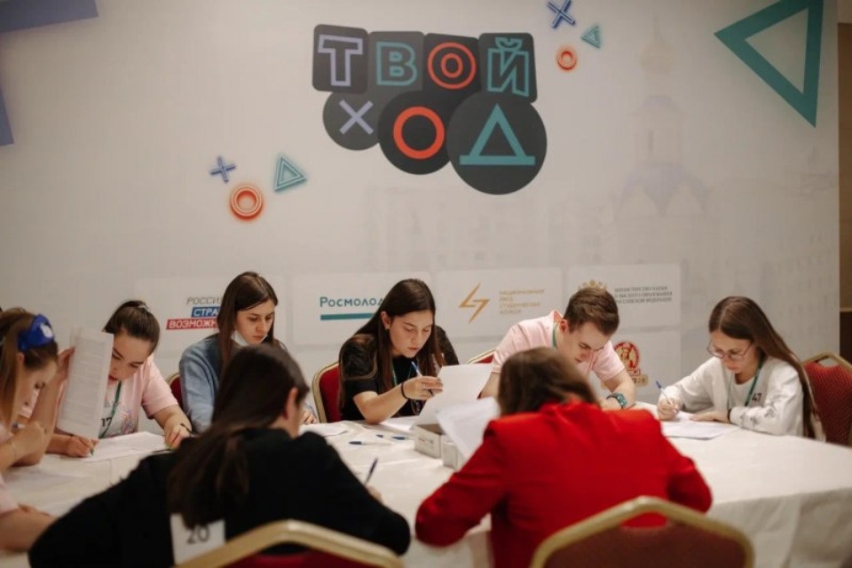 Студентка ПсковГУ вышла в финал всероссийского конкурса «Твой ход»