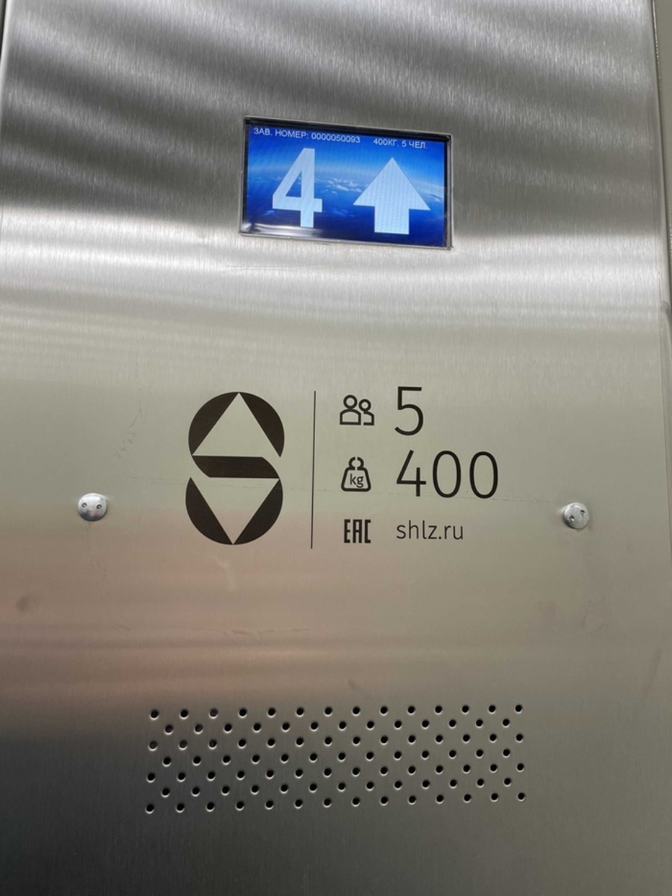 Восемь лифтов заменили в двух домах Пскова