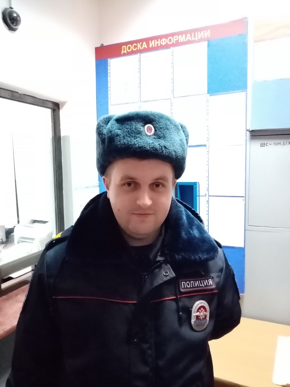 Псковский полицейский спас человека, впавшего в состояние клинической смерти