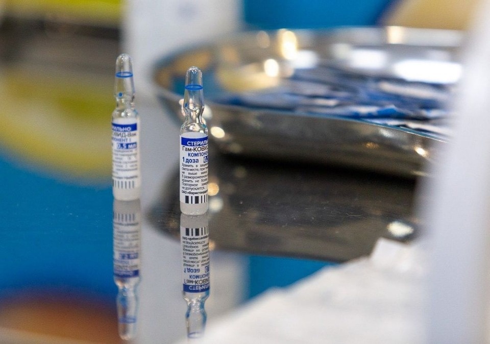 Новый пункт вакцинации от коронавируса откроется в Пскове 21 ноября Новый пункт вакцинации от коронавируса откроется в Пскове 21 ноября