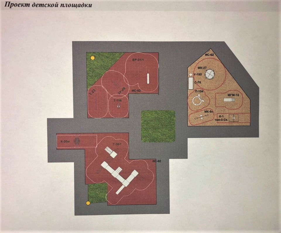 До конца ноября в Пскове установят новый современный спорткомплекс