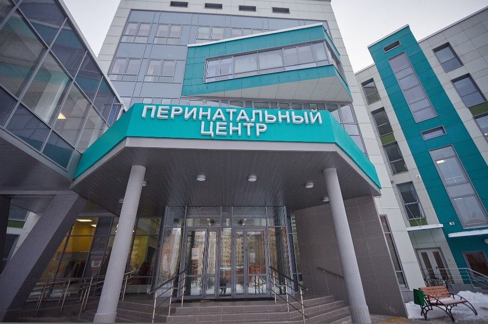 Николай Красиков утвержден на должность главного врача Псковского перинатального центра