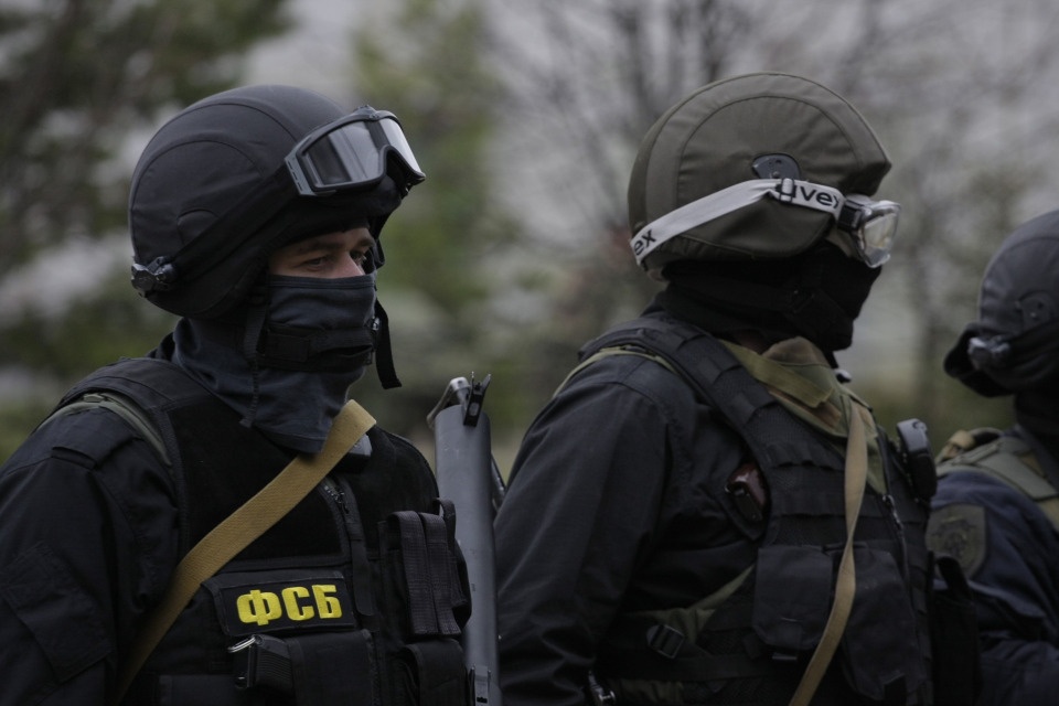 Назначен новый руководитель УФСБ России по Псковской области