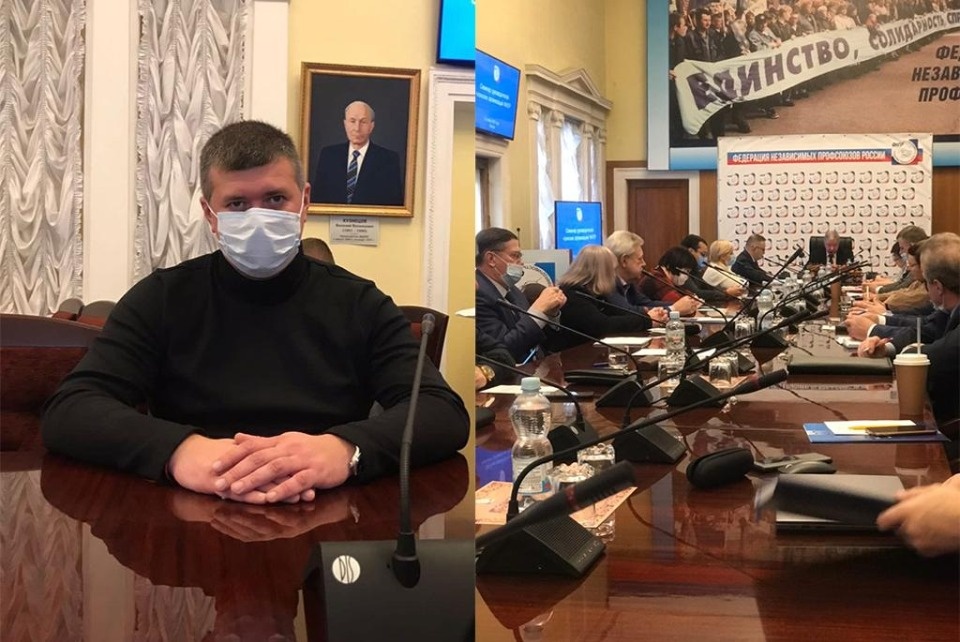 Межрегиональное профсоюзное сотрудничество поддержал Игорь Иванов в ходе Генсовета ФНПР 