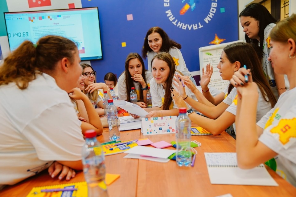 Миллион перемен