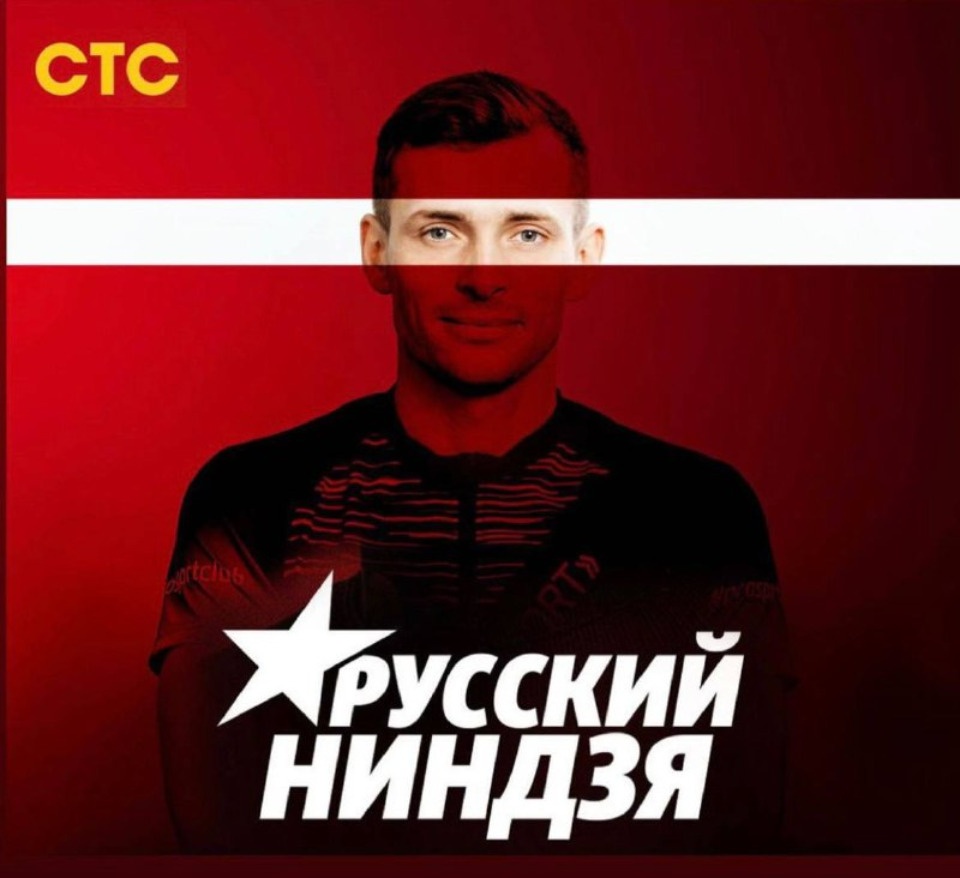 Пскович Александр Кузьмин намерен еще раз принять участие в шоу «Русский ниндзя»