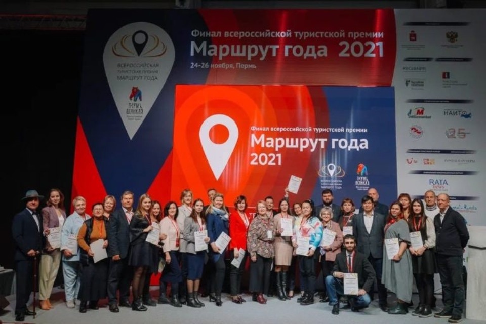 Гран-при Всероссийской туристской премии взял веломаршрут псковича