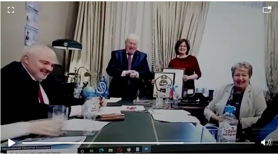 Санаторий «Хилово» получил категорию «Премиум»