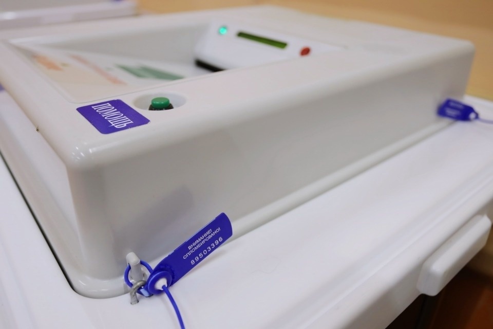 Светлое электронное будущее