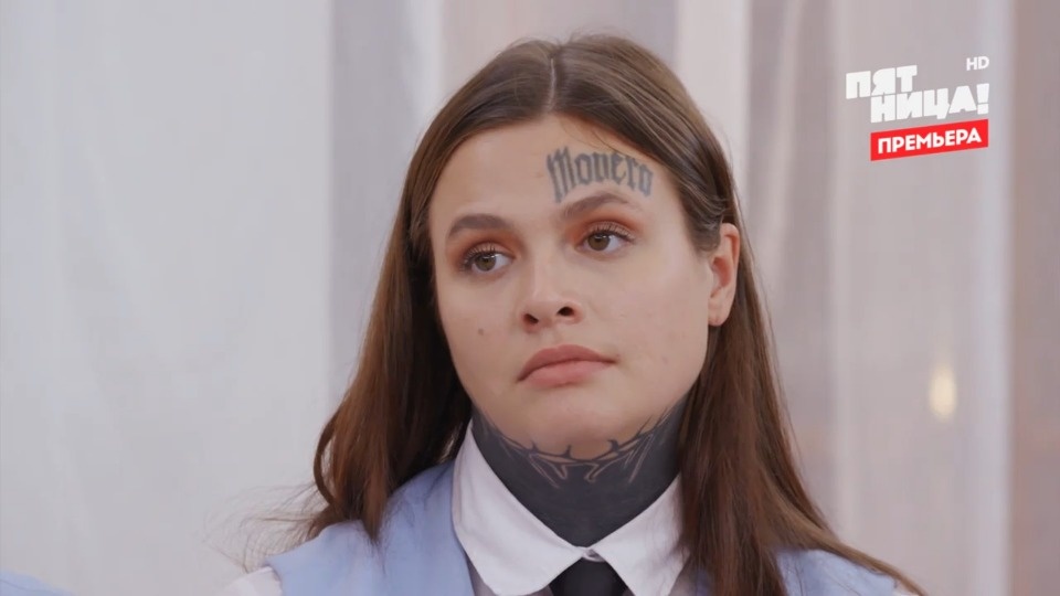 «Вы стали более сдержанной»: Псковичка покинула «Школу леди» после трех месяцев обучения