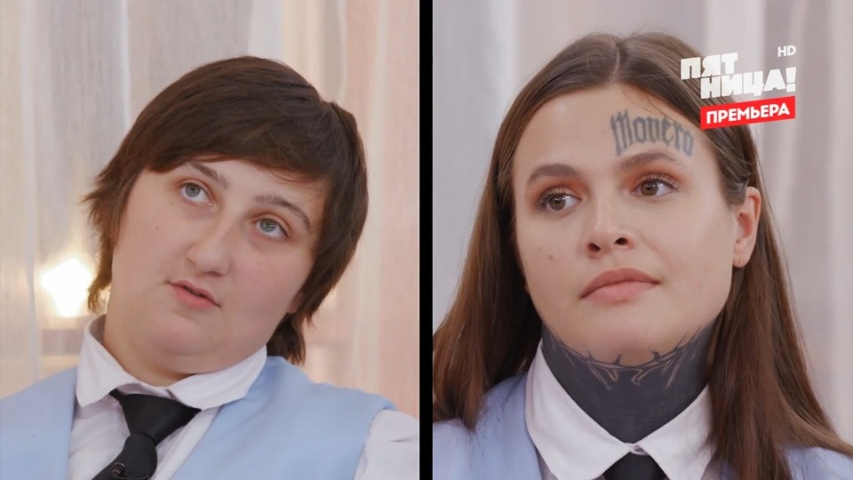 «Вы стали более сдержанной»: Псковичка покинула «Школу леди» после трех месяцев обучения