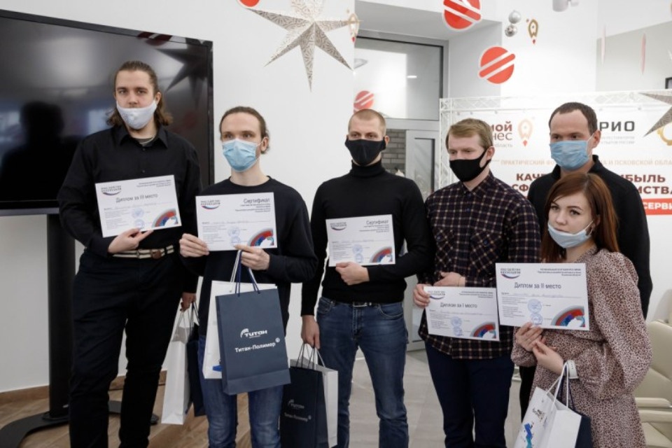 Объявили победителей финала конкурса «Умник» в Псковской области Объявили победителей финала конкурса «Умник» в Псковской области