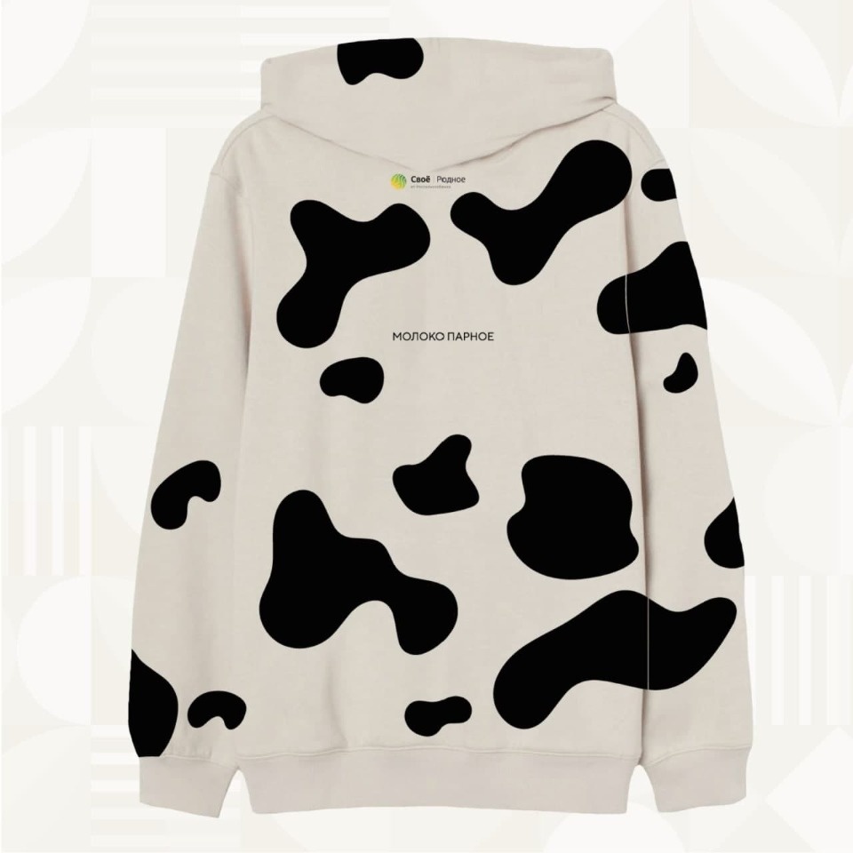 И к селу, и к городу: Россельхозбанк выпустил дизайнерский мерч Свое Родное И к селу, и к городу: Россельхозбанк выпустил дизайнерский мерч Свое Родное