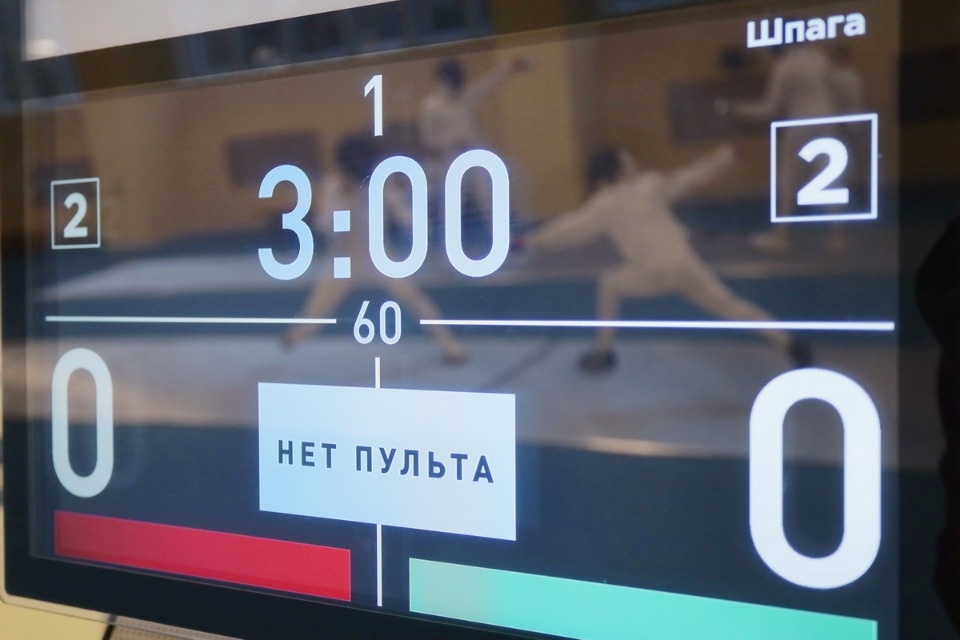 Один за всех