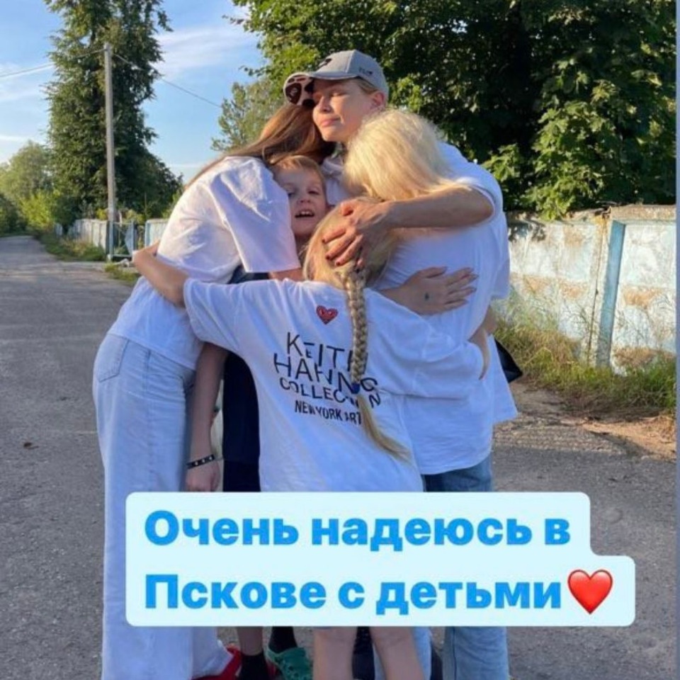 Юлия Пересильд планирует отметить Новый год с детьми в Пскове 