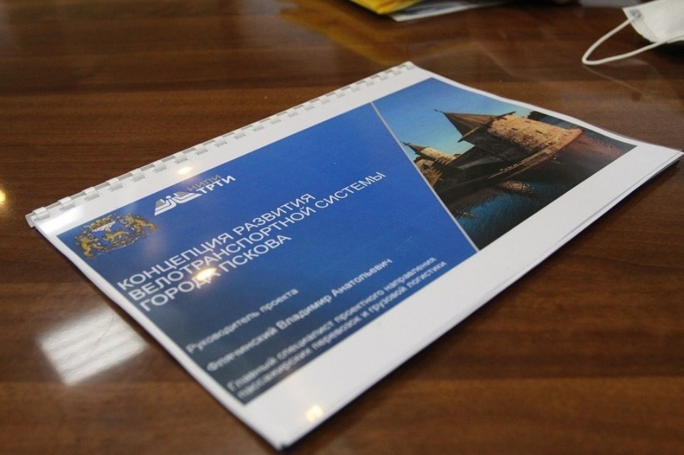 В Пскове планируют создать более 100 км велодорожек