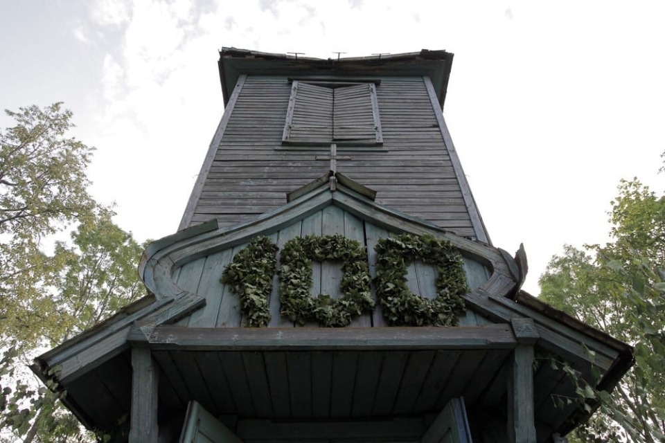 «Собравшиеся пропели «Боже Царя храни» и прокричали «Ура!»