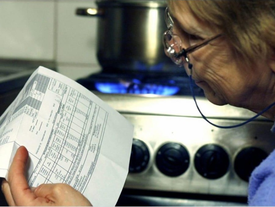 С 1 января 2022 при оплате квитанций за газ с псковичей будет взиматься банковская комиссия 