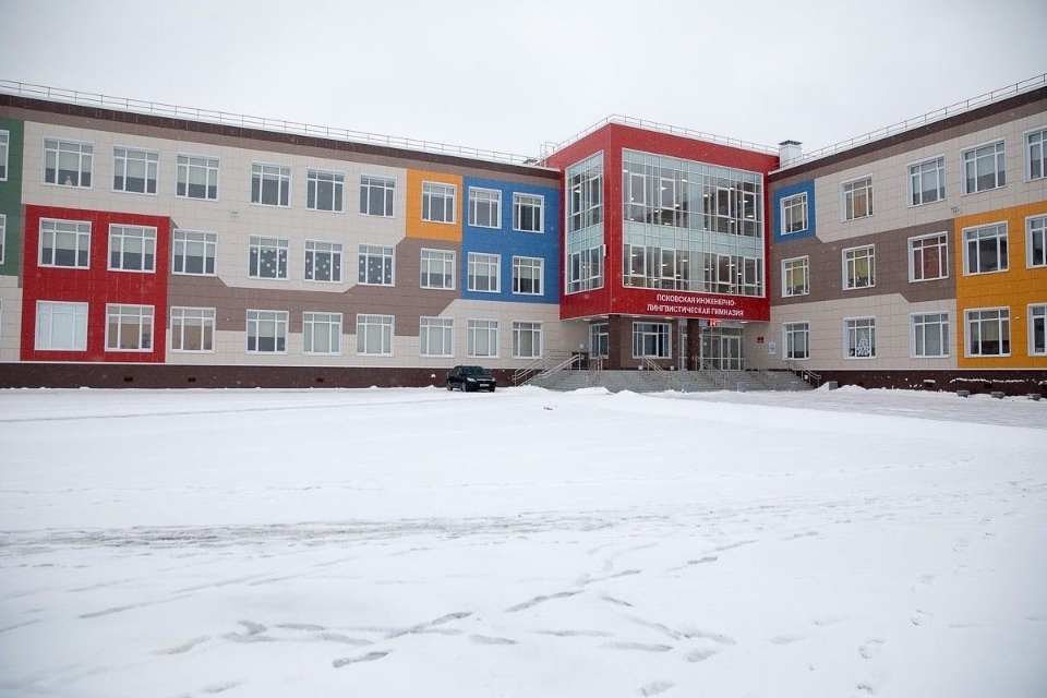 С 27 декабря все школы Псковской области уйдут на зимние каникулы