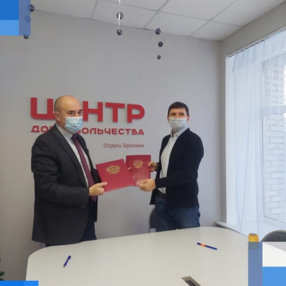 Центр добровольчества открылся в Стругах Красных Центр добровольчества открылся в Стругах Красных