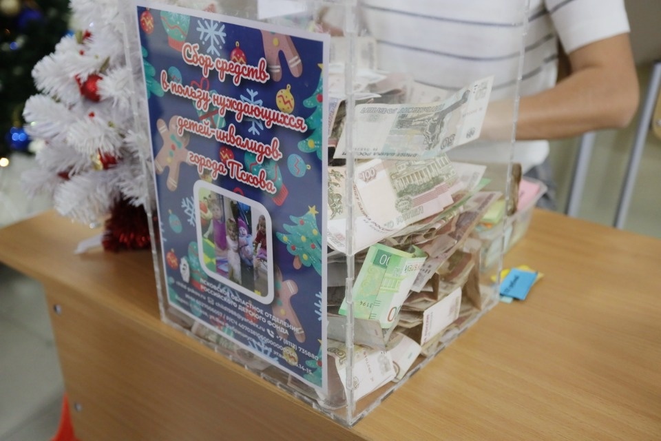 Рождественское чудо