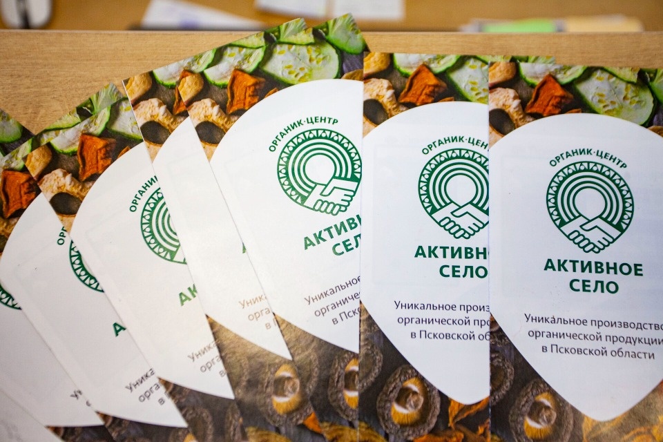 Сушка и утряска