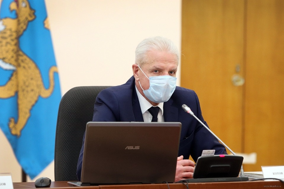 «Необходимый минимум»