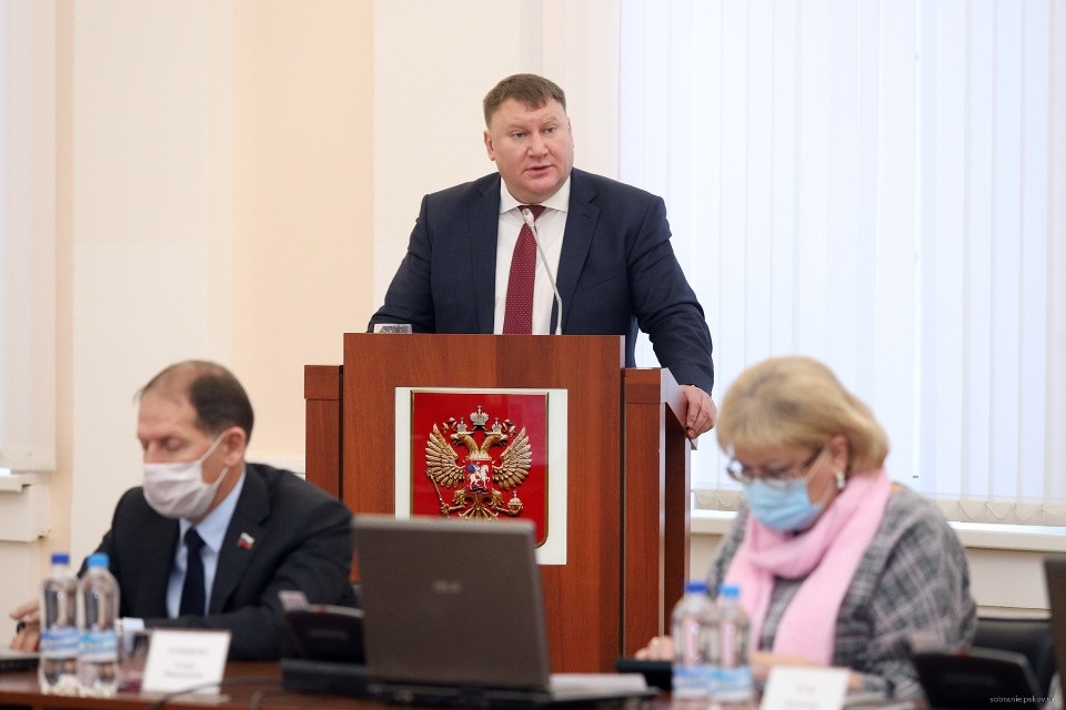 «Необходимый минимум»