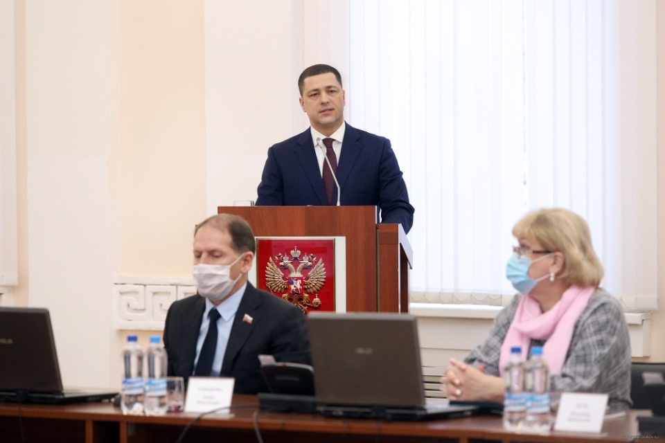 «Необходимый минимум»