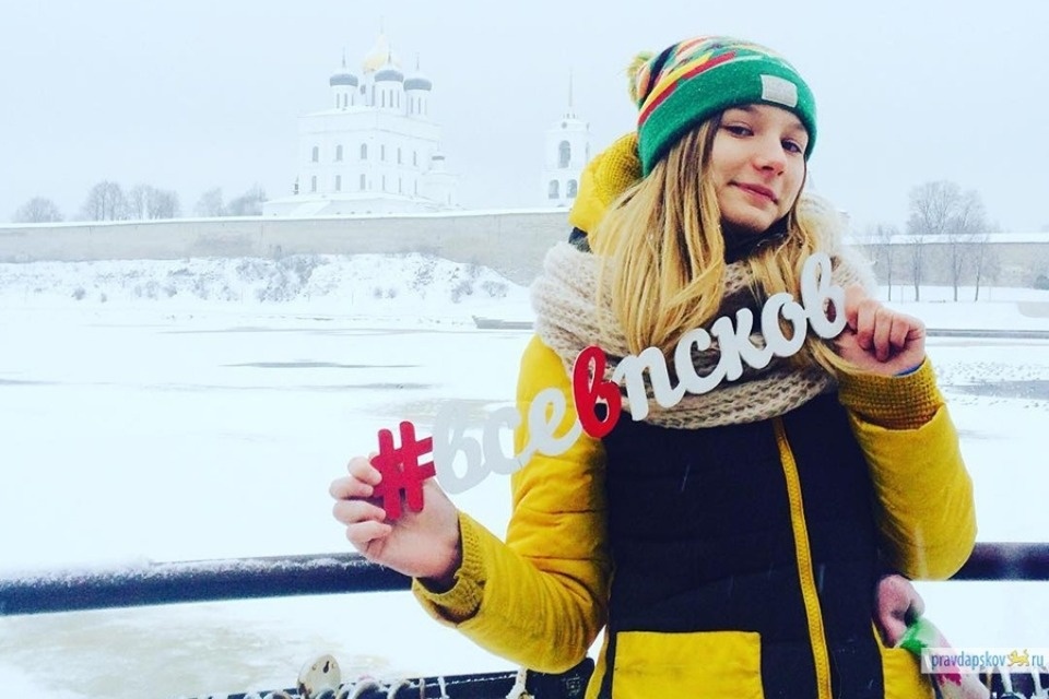 Далеко пошли