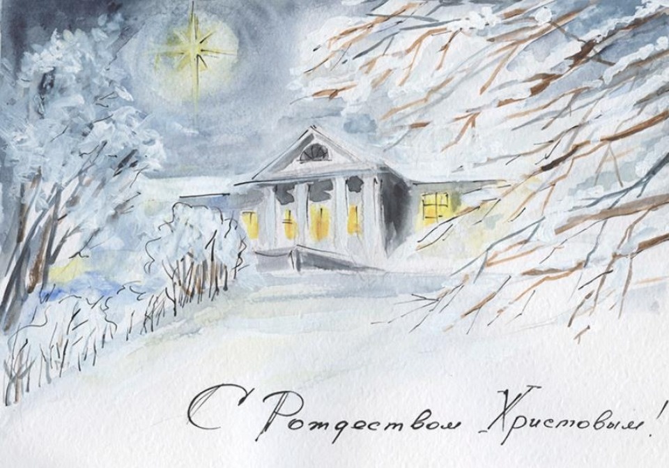 Почти 400 работ поступили на рождественский конкурс Пушкинского заповедника