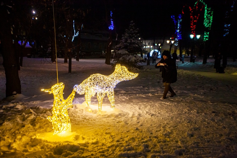 Новогодняя волна