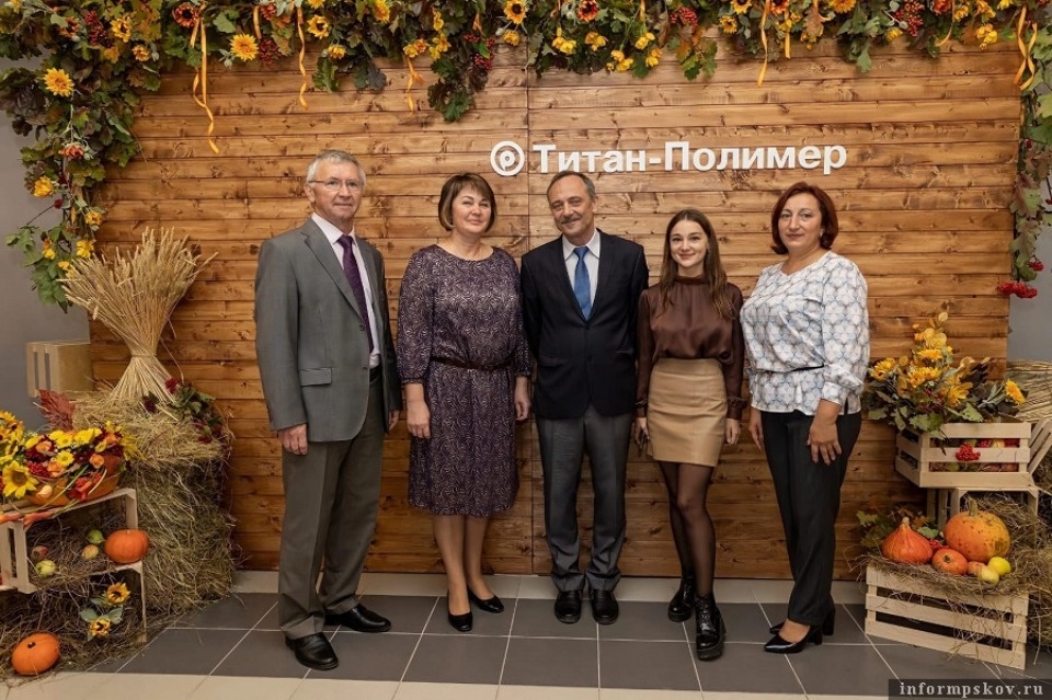 «Титан-Полимер» назвал топ-5 ключевых событий 2021 года