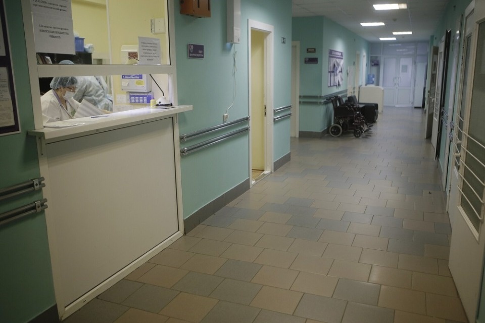 Переломный момент