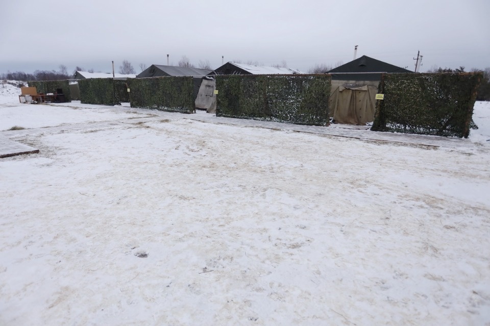 Метод погружения