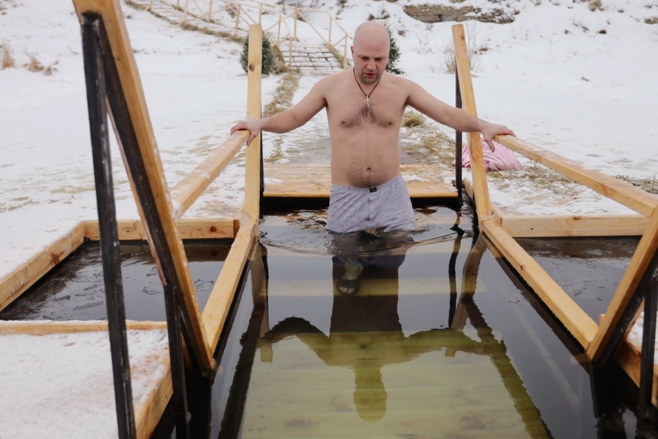 Метод погружения