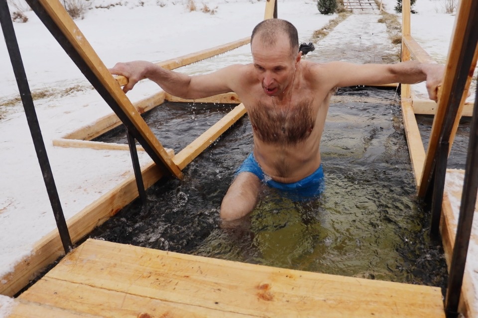 Метод погружения