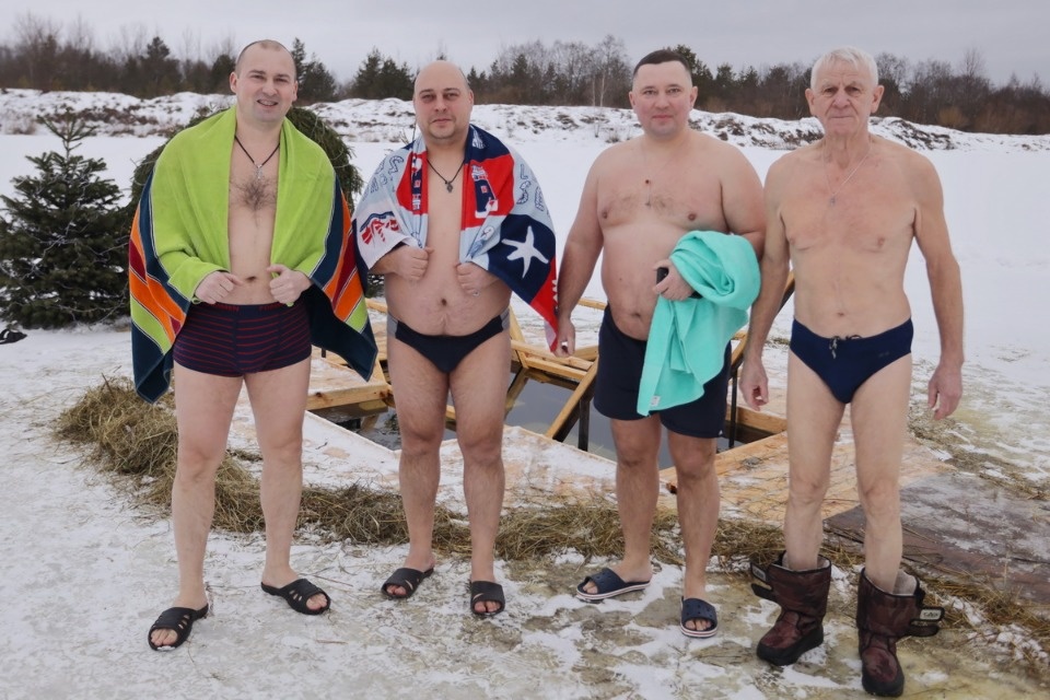 Метод погружения