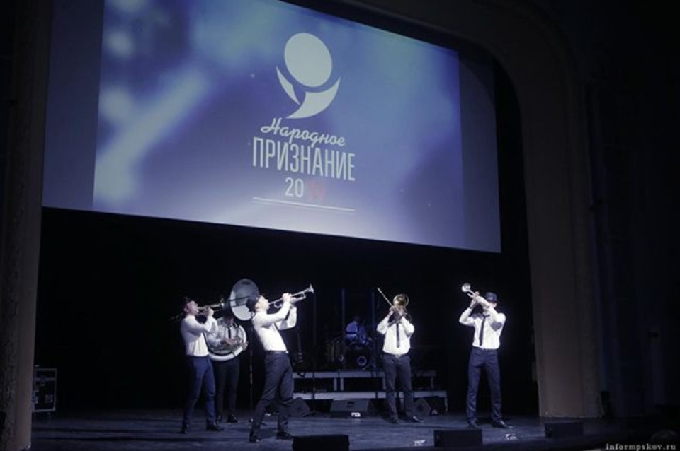 До 18:00 можно проголосовать за претендентов на «Народное признание-2021» До 18:00 можно проголосовать за претендентов на «Народное признание-2021»