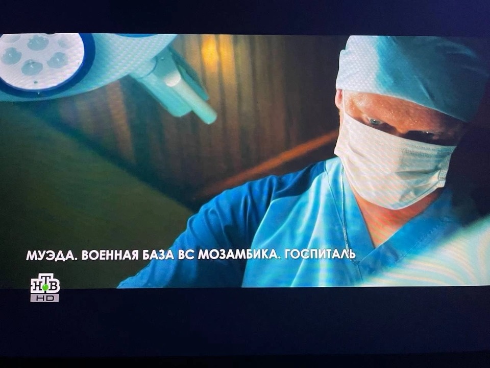 «Хотят или съесть, или убить»