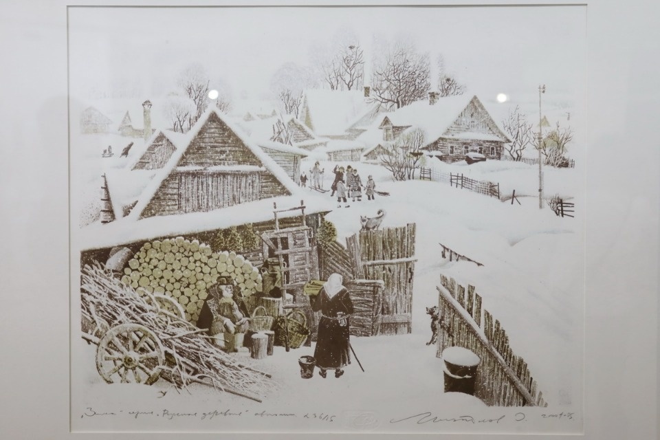 «Смоляная вода» «Смоляная вода»