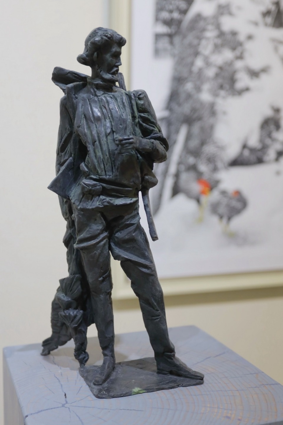 «Смоляная вода» «Смоляная вода»